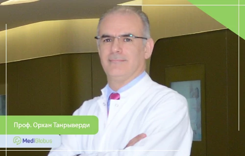врач-уролог за рубежом