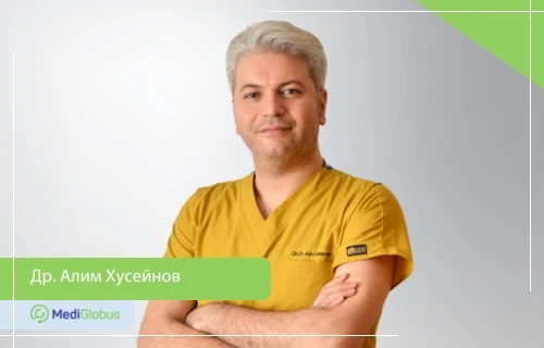 врач офтальмолог Алим Хусейнов