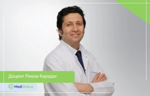 врач офтальмолог Ремзи Карадаг