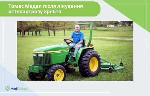 review-of-the-treatment-of-osteoarthritis-of-the-spine-uk відгуки про лікування остеоартрозу хребта