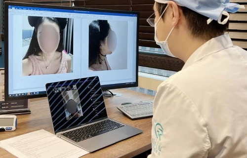 girin_online_consultation online consultation with plastic surgeon